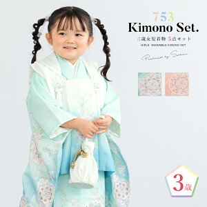 Black Fridayő1000~N[|zz܎O  zR[g Zbg 3 ̎q 2025V _ a F sN u[ Of ڂ ԓ 킢   3˗p j j 