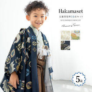 SiΏہő1000~N[|zz10/30܂ ܎O  j̎q 5 уZbg HD  @   Zbg    x[W yCY[ j ܍ 753 tZbg w ̔  n