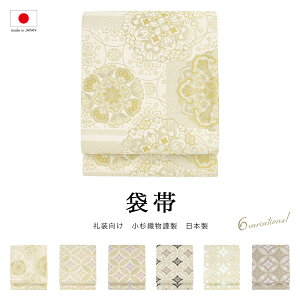 ySSző唼zSiN[|ő1000~OFFzܑ K⒅ t H ~ 瑕  tH[} S[h  N[   Ԏ  S Dސ p fB[X dďオ 