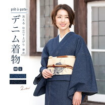 楽天市場】紺（種類（着物）色無地）（着物｜和服）：レディース 