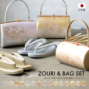 ySSző唼zSiN[|ő1000~OFFzobOZbg U l Ǝ  {   i     ~   s ^ 񖇐c  obO a  