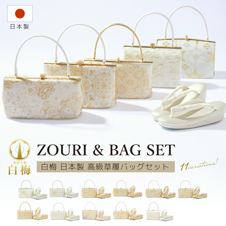 楽天市場】＼まとめ買い祭り開催／最大15％OFFクーポン☆12/14~16 