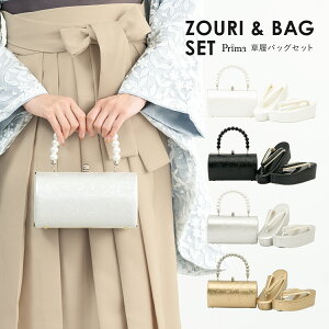 ySSző唼zSiN[|ő1000~OFFzobOZbg K⒅  tH[}   S[h Vo[ ԓ ^ fB[X Prima v} obO t[TCY 