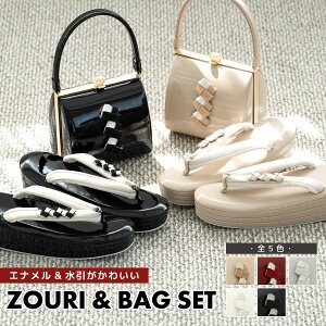 y12/1聙N[|10OFFzobOZbg    O[ x[W Oc  ѐD Gi fB[X obO t[TCY 