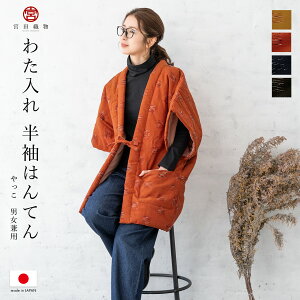 C[OXӍՁő1000~N[|zz͂Ă Y fB[X ne V    v [EFA {cD ٓZ { h уXu   hqF 