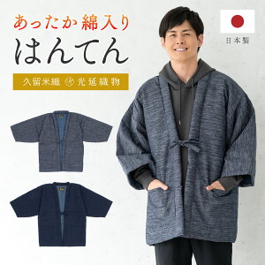 Black Fridayő1000~N[|zzZ Y ͂Ă ȓ am 񂿂 ~  j [EFA  h lCr[ O[  vĐD Â  