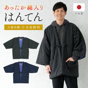 Black Fridayő1000~N[|zzZ Y ͂Ă ȓ am 񂿂 ~  j [EFA  h lCr[  ̂ܕ vĐD Â  D