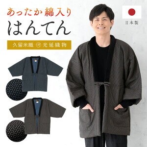 Black Fridayő1000~N[|zzZ Y ͂Ă ȓ am 񂿂 ~  j [EFA  h    Tb vĐD Â  D n