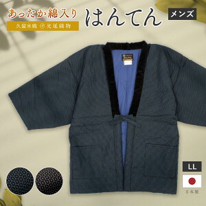 Black Fridayő1000~N[|zzZ Y ͂Ă 唻 ȓ am 񂿂 ~  j [EFA  h    Tb vĐD Â  D 