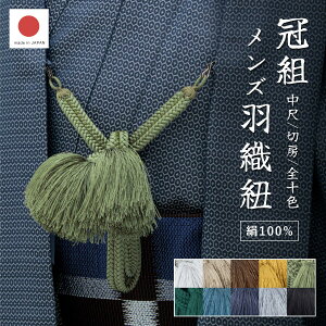 �労�ӍՁ��ő�1000�~�N�[�|���z�z����12/26 1:59�܂� �H�D�R �����Y S�J�� �[�t �� �ؖ[ ���g �� �� �� �� �� �� �� �O���[ �t�H�[�}�� �J�W���A�� ���� �a������ ���Ǝ� ���l�� �a�m �j�� �j���p 