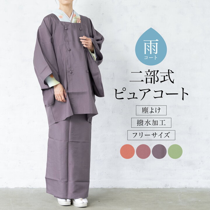 楽天市場】決算大感謝祭☆最大1000円クーポン配布中☆2/15~28 23:59 