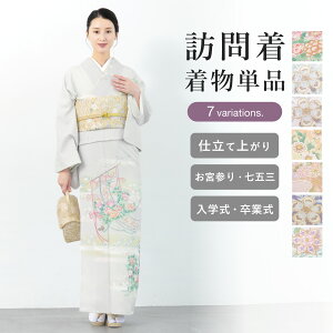 }\ő1000~N[|zz11/11 1:59܂ŖK⒅ Pi fB[X 瑕 x[W  O[     e  k ԓ ̔ w {Q  I Ǝ w 30 40