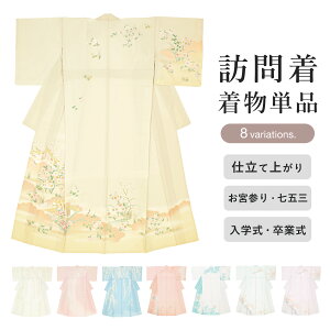 }\ő1000~N[|zz11/11 1:59܂ŖK⒅ Pi fB[X 瑕 CG[ O[ sN F    ~ ҂ԕ ӓ X {Q I Ǝ w 30 40 5