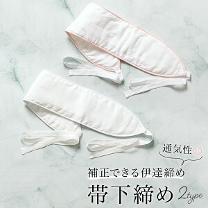 }\ő1000~N[|zz11/11 1:59܂őщ EGXgpbh ␳pbh ␳ t  sN ɒB I[V[Y ֗ t a [ 