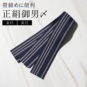 }\ő1000~N[|zz11/11 1:59܂ňɒB  Y lCr[   ԎM 㕿   I[V[Y Ă ֗ t a [ 