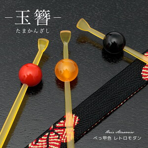 C[OXӍՁő1000~N[|zzʂ񂴂  񂴂 { Ǝ l U K⒅     IW F   [ 