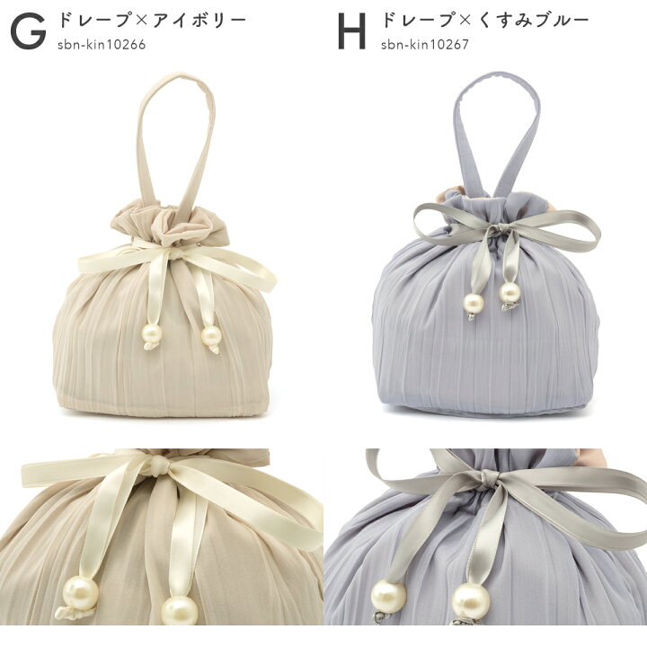 楽天市場】＼まとめ買い祭り開催／最大15％OFFクーポン☆3/14~16】巾着 