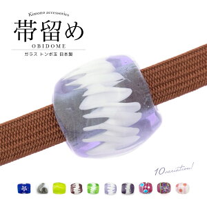 ySS聝20%OFFzї KX H[     n x Ƃڋ g{ KX JWA тǂ OR a nhCh { 