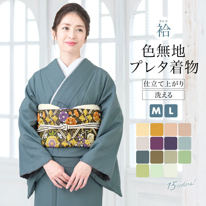 楽天市場】マラソン☆最大1000円クーポン配布中☆1/24~29 1:59まで 