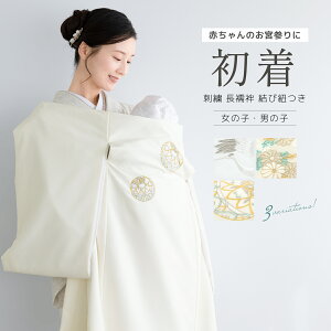 ܂ƂߔՂJ/ő15OFFN[|9/25~28/ Y ̎q j̎q jp zCg ItzCg   hJ  { e Ԋ | Ԃ j {Q j xr[ Ԃ