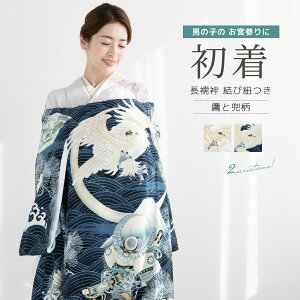 y10%OFFSiN[|ő1000~OFFz9/4~11 1:59܂ŏ Y j̎q ̔ ؓkR    zCg lCr[ rg   | Ԃ j {Q Ԃ dďオ { 