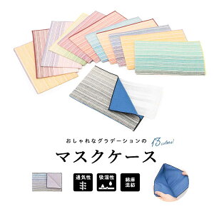 }\ő1000~N[|zz11/11 1:59܂Ń}XNP[X ^  { Ȗ ѐn Of[V  i`  nIWiy[֑Ήz