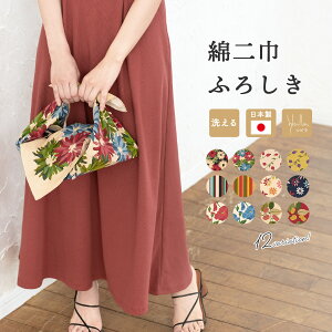 ySSző唼zSiN[|ő1000~OFFzC~ GRobO  Vr ȓ {  75cm ӂ낵 [ 