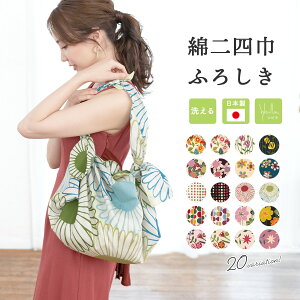 C[OXӍՁő1000~N[|zzC~ 唻  Vr ȓl { GRobO  97cm ӂ낵 [ 