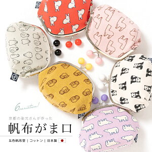 Black Fridayő1000~N[|zzܐFz ܌ z ܂  x[W sN  F DF   { OcH aG K  [