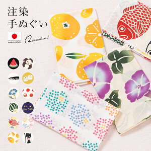 ySSző唼zSiN[|ő1000~OFFzʂ  Ăʂ   { ɐ^   ʕ az Rbg nhCh G [