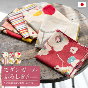 }\ő1000~N[|zz11/11 1:59܂ŕC~ 70 Z` ӂ낵  ٓ  { ނ _  _K[ x[W    ~  ̗t   [