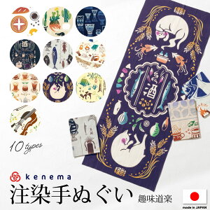 }\ő1000~N[|zz11/11 1:59܂Ŏ@ ʂ  aG L R[q[ Lv ނ O|  ؎q T{e p y Jt yY Mtg  100% 90cm 