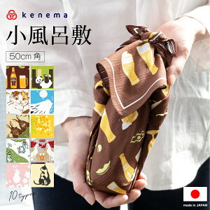 C[OXӍՁő1000~N[|zzC~ kenema C 50m O C~  { F    r[ p_ L xmR  ٓ ubNJo[ ӂ낵 a 