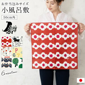 ܂ƂߔՂJ/ő15OFFN[|9/25~28/C~  ٓ  50cm  Rbg { C~ ނ Plune. v[ xfq n sN  F [