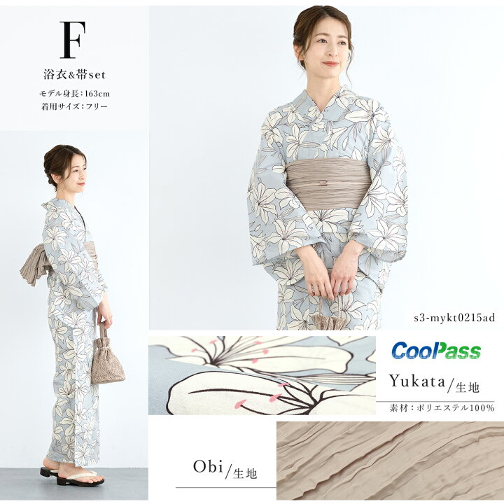 楽天市場】【先着300名限定☆クーポンで20%OFF！7//31 23:59まで 