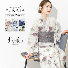 浴衣 セット レディース 浴衣セット 半幅帯 2025 floro 簡単 涼しい コーディネート済み 白 紫 青 灰 紺 ピンク ベージュ 30代 40代 50代 S フリー 送料無料