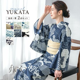 【クリアランス50%offクーポン】11/11 1:59まで浴衣 セット レディース 浴衣セット 半幅帯 2025 floro 簡単 涼しい コーディネート済み 白 緑 紺 黒 灰色 ベージュ クリーム 30代 40代 50代 S フリー 送料無料