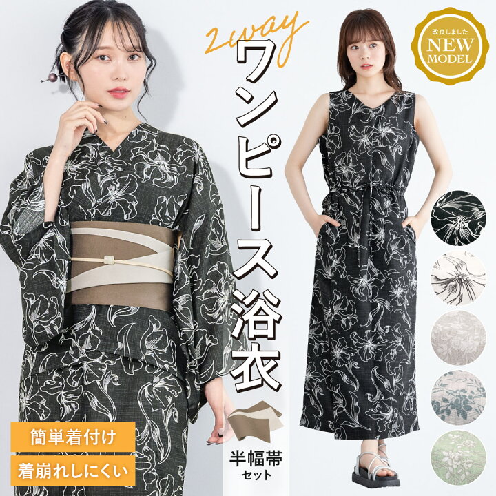 楽天市場】【全品対象！最大1500円クーポン配布中☆10/24~27 23:59まで  