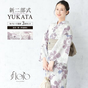 yNAX50%offN[|z11/11 1:59܂ŗ Zbg fB[X 񕔎 Zp[g ߃Zbg  floro ȒP Y܂Ȃ  R[fBl[gς   x[W sN e ԕ l 