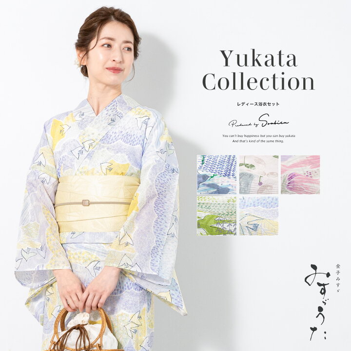 楽天市場】【全品対象！最大1500円クーポン配布中☆11/4~11 1:59まで 