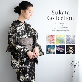 マラソン☆最大1000円クーポン配布中☆11/11 1:59まで浴衣 セット レディース 浴衣セット 半幅帯 2025新作 みすゞうた 2点セット 黄 緑 青 紫 紺 黒 白 ピンク グレー おしゃれ 30代 40代 50代 金子みすゞ 綿絽 フリーサイズ 送料無料