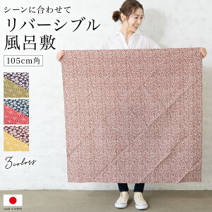 ܂ƂߔՂJ/ő15OFFN[|9/13~15zC~ 唻  ӂ낵 o[Vu LE䗼ʂӂ낵  O 105cm {     F   t 