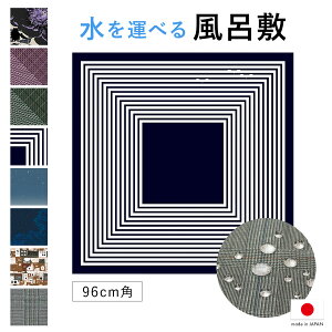 y11/1聙N[|10OFFzC~ 唻 96cm  |GXe { Ȃ H [ 