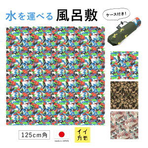 y11/1聙N[|10OFFzC~ 唻 125cm  |GXe { Ȃ H [ 