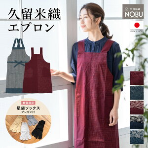 C[OXӍՁő1000~N[|zzGv  vĐD D fB[X { a GW u[ lCr[ R ʔN  䏊 Lb` | 