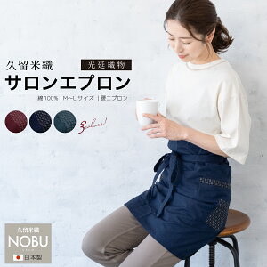 C[OXӍՁő1000~N[|zzGv  Gv vĐD D fB[X { a GW u[ lCr[ Vv n iq ʔN  䏊 Lb`