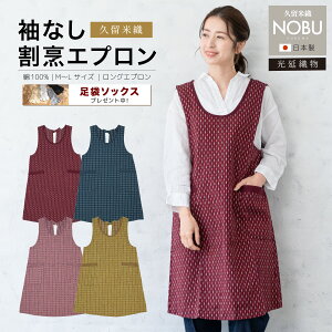 Black Fridayő1000~N[|zzGv  vĐD D fB[X { a GW u[ sN 炵 H ʔN  䏊 Lb` | 