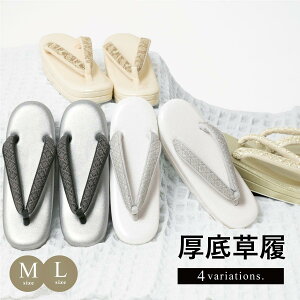 y11/1聙N[|10OFFz fB[X  瑕 Pi  K⒅ tH[} S[h Vo[ N[ x[W    zCg  Gi [X  񖇐c  