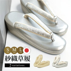 ySSző唼zSiN[|ő1000~OFFz Pi fB[X tH[}  S[h  Vo[ ѐD ԓ Oc U   K⒅ t Fn  p STCY M