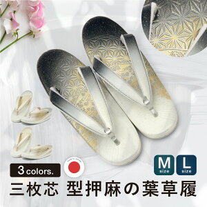 y11/1聙N[|10OFFz fB[X tH[} a    K⒅ U      x[W ^ ̗t  Oc Gi Pi i ؂₩ { M L TCY